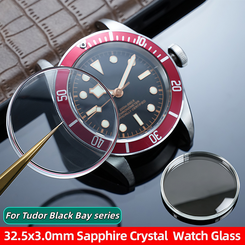 Sapphire Glass Shield - 32.5x3.0mm Sapphire Crystal Watch Glass for